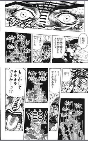 白猫 温泉ルウシェのオラオラは楽しい 進化したアラストルの攻撃が強い 白猫まとめmix 白猫 温泉ルウシェのオラオラは楽しい 進化したアラストルの攻撃が強い 白猫まとめmix