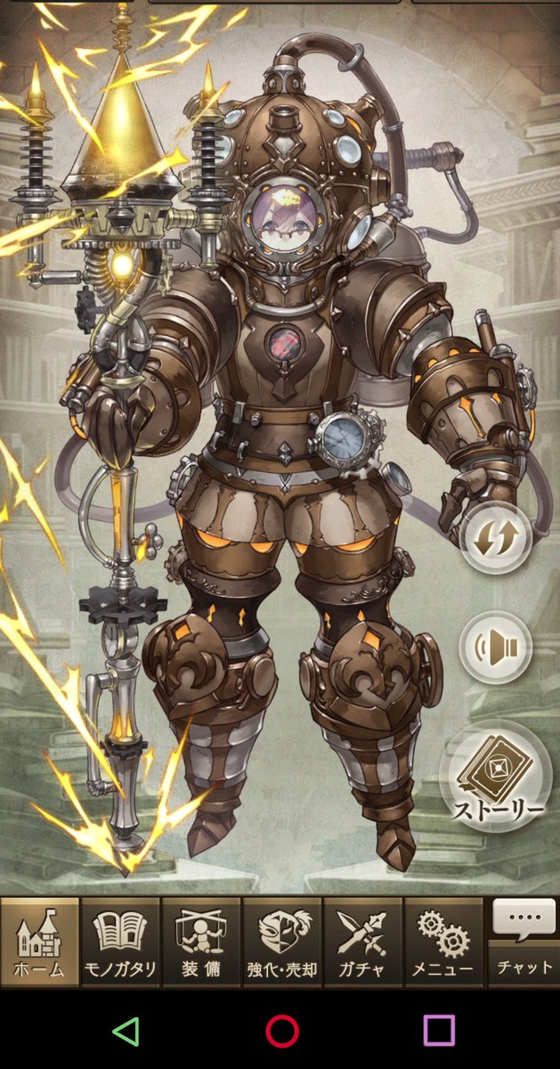 潜水服のtwitterイラスト検索結果 古い順