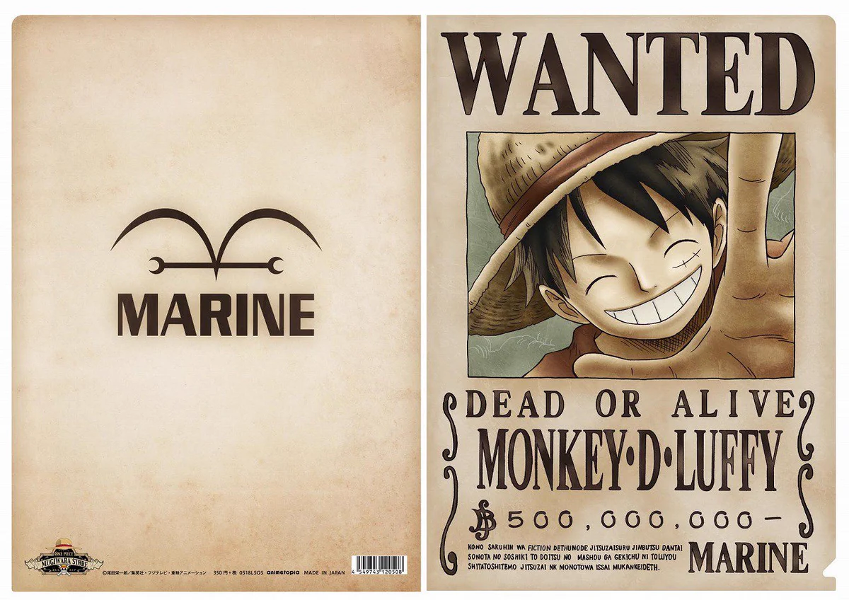 ONE PIECE 麦わらストア公式 on X: 