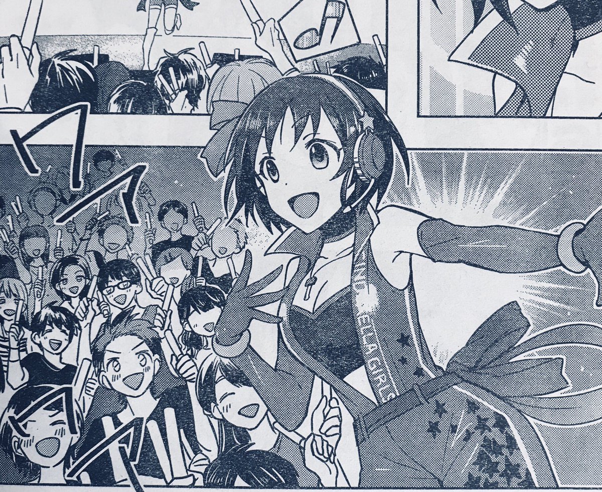 迫ミサキ 執事カフェ2巻発売中 5月だ 明日発売の月刊少年チャンピオンにはwild Wind Girl番外編第2話が載っています夜露士苦お願いします 美世がでるよっ 迫ミサキ 執事カフェ2巻発売中 5月だ 明日発売の月刊少年チャンピオンにはwild Wind Girl番外編第2話が載っています夜露士苦お願いします 美世がでるよっ