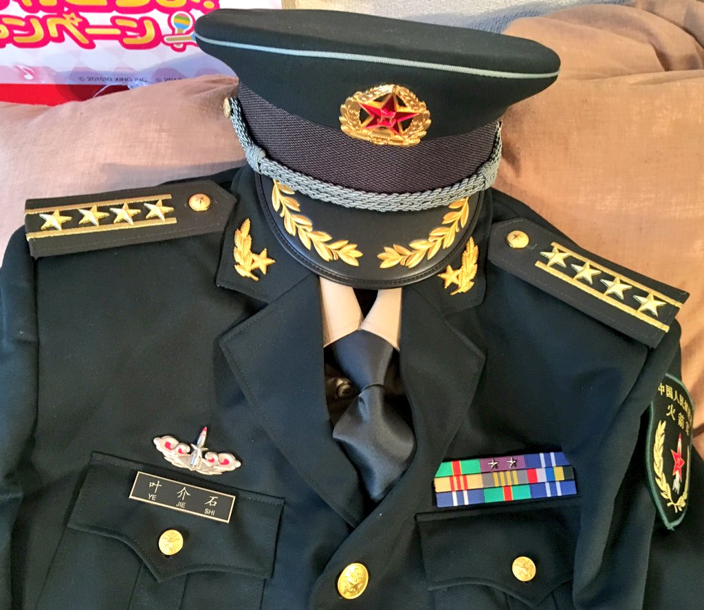 Twitter 上的 정궁주 三神亮 日中軍服比較 韓国軍も加えて並べたい T Co I74ngugo8u Twitter Twitter 上的 정궁주 三神亮 日中軍服比較 韓国軍も加えて並べたい T Co I74ngugo8u Twitter
