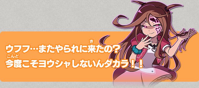 ムシキング公式アカウント on X: 
