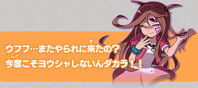 ムシキング公式アカウント on X: 