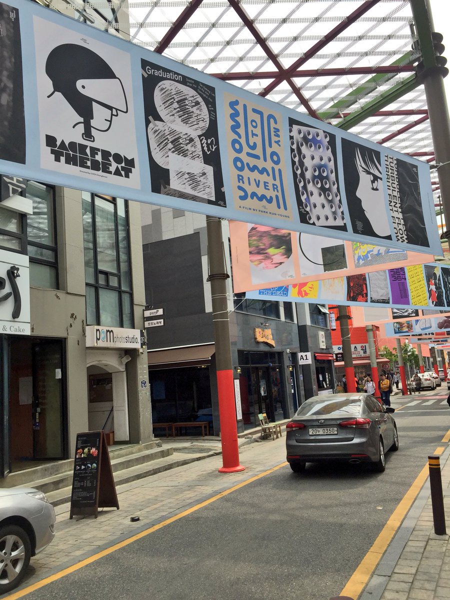 presspropaganda's tweet image. 100 FILMS 100 POSTERS (2018)
전주 영화의거리입니다.