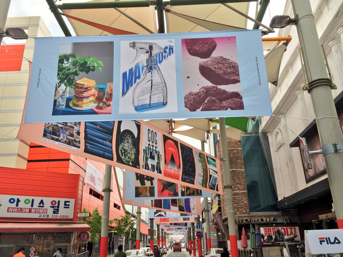 presspropaganda's tweet image. 100 FILMS 100 POSTERS (2018)
전주 영화의거리입니다.