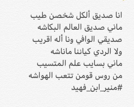 10Awwp's tweet photo. https://t.co/gBnz53Dluw