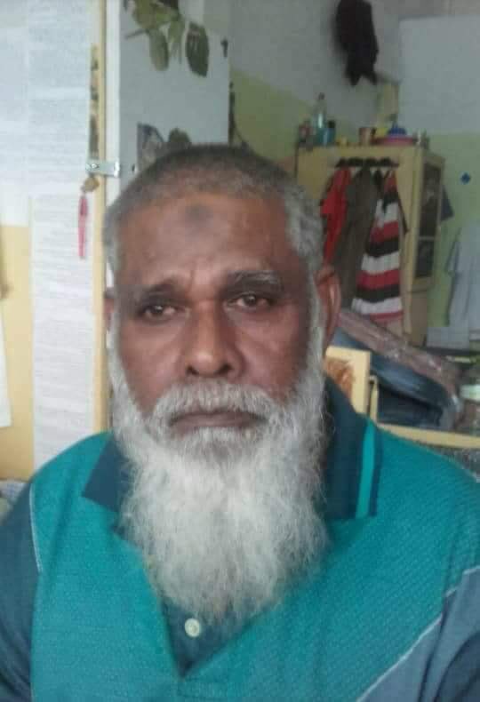 bountynazim's tweet photo. Suvarugeyge Mathiveri Niumaiy Minvaru Kurahvashi. Anniyaverin ge Vakithakun Alhamen Minju Kurahvashi. Aameen.@presidencymv @PoliceMv https://t.co/YVvugYWNRQ
