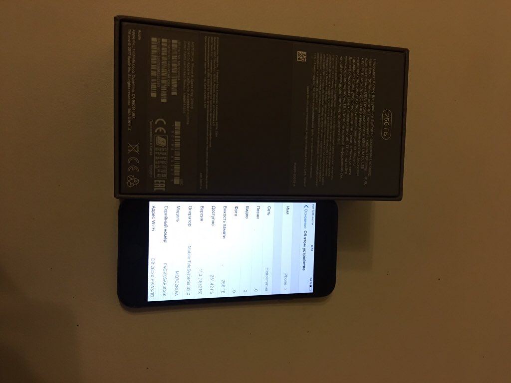 В продажу поступили Apple iPhone 8-256 Grey Ростест полный комплект
