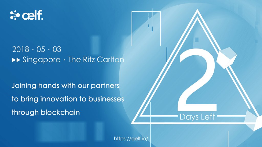 aelfblockchain's tweet image. #2DaysLeft