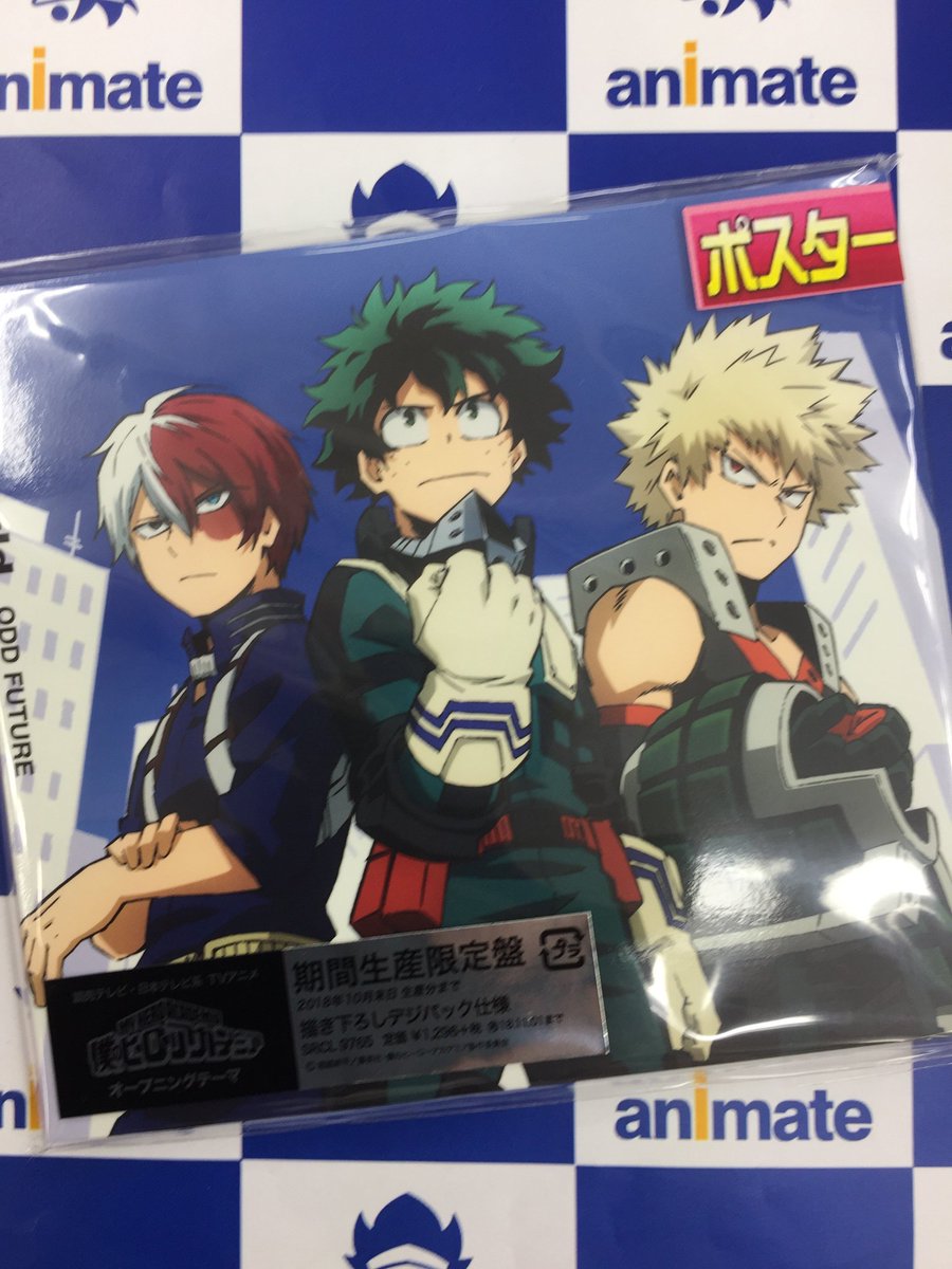 新鮮なヒロアカ ポスター アニメイト 最高のアニメ画像