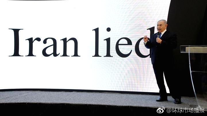 SaveMySweden's tweet photo. #Netanyahu: #Iran lied ‘big time’ about developing #nuclear weapons
@ganZZZord @Cuglj #TheLocalDenmark @Suzyksp
@l8deis @LanceSilver1 @pkfientlig @Snapphanare
@samuelsaldana @MickeK69 @POTUS_Schedule
@Andy_Blade @MickyFin
@tiinany @tiinany @billbillt
https://t.co/QhkCebVMpe https://t.co/Bulu2Ayefe
