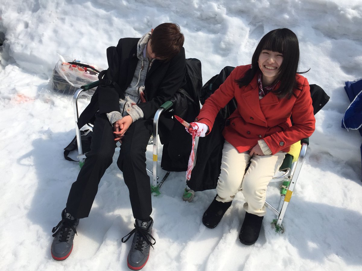 牛乳王子 Sur Twitter 眠る久賀 笑顔の春花 ミスミソウ 牛乳王子 Sur Twitter 眠る久賀 笑顔の春花 ミスミソウ