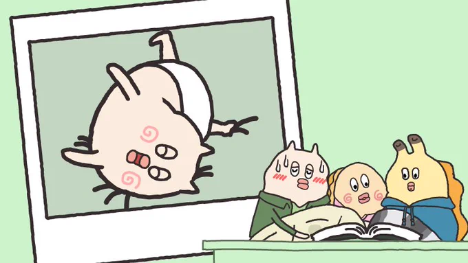 今日はカモ貝の家でアルバムを見てるっす。この頃からカモ貝はカモ貝っすね。ぼくのアルバムはあっさり見せないっすよ。
#貝社員 #こどもの日 #子供の日 #端午の節句 