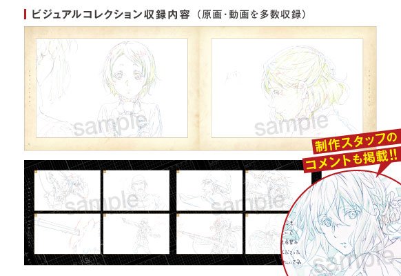 京アニショップ! on X: