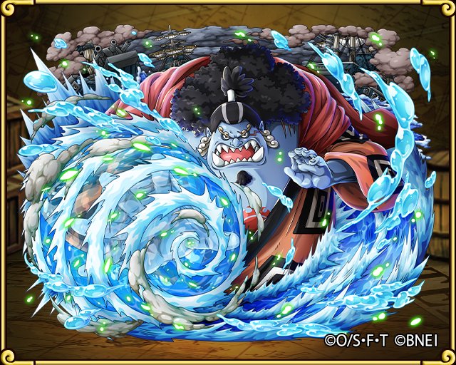 One Piece トレクル 公式 6 キャラ情報 5 1より 海侠のジンベエ 元王下七武海 が 6 キャラとして超 進化可能に 進化素材を集めて 海侠のジンベエ 麦わらのルフィの共犯者 に超進化させよう T Co D1lzyauiev トレクル4周年