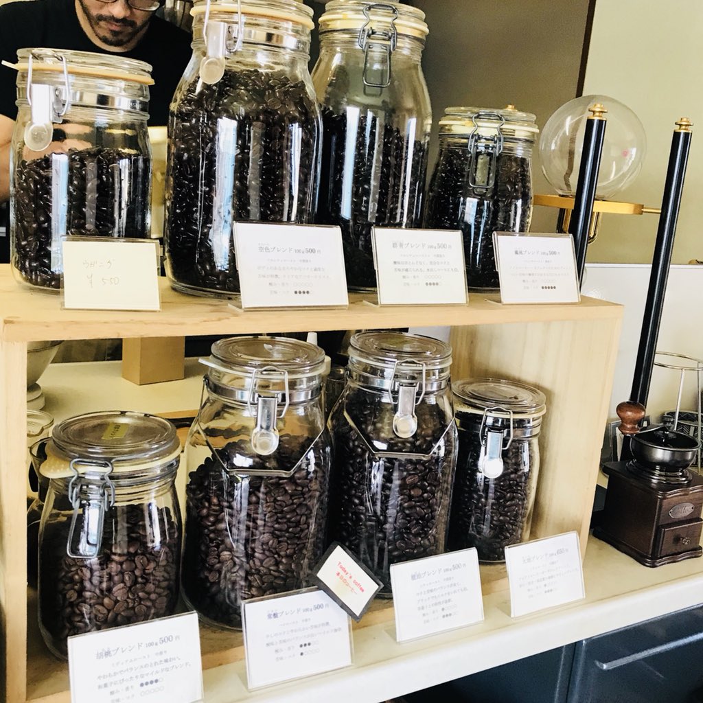 あっこ ヲタなエステシャン ハワイ動物病院の2階 ネルドコーヒー でランチ このシーズン初のアイスコーヒーを頂き 豆を買って帰ります