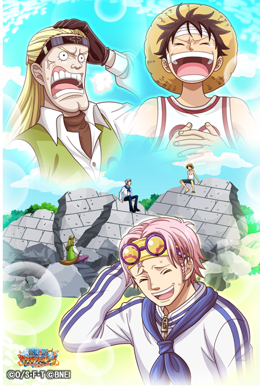 One Piece サウザンドストーム 誕生日記念シーンカード紹介 本日は 海軍将校を目指し目覚ましい成長を見せている海軍大佐 コビー の誕生日 おめでとうございます 皆さまからのお祝いコメントをお待ちしております サウスト ワンピース コビー