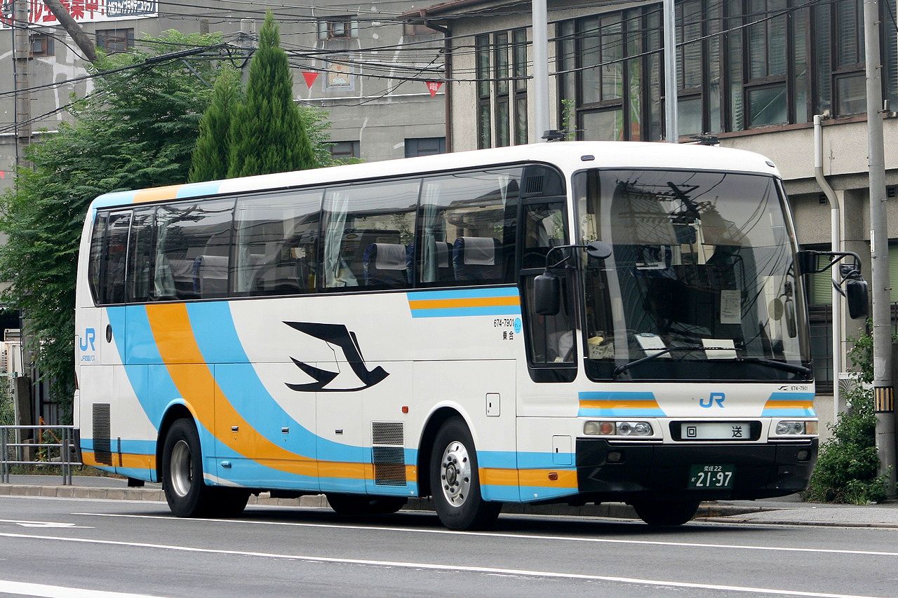 🚅🎌巨神兵🎌🚌 on X: 