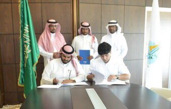 jnnov8's tweet photo. برعاية كلاً من سعادة وكيل الجامعة للجودة والتطوير الأكاديمي الدكتور محمد بن محسن الصفحي وسعادة المشرف على مركز الابتكار وريادة الأعمال الدكتور محمد بن ناصر عقيل آل إبراهيم تم توقيع عقود لاحتضان المشاريع الريادية في حاضنة ومسرعة الأعمال الناشئة #jnnov8 https://t.co/H5y9jaWkca