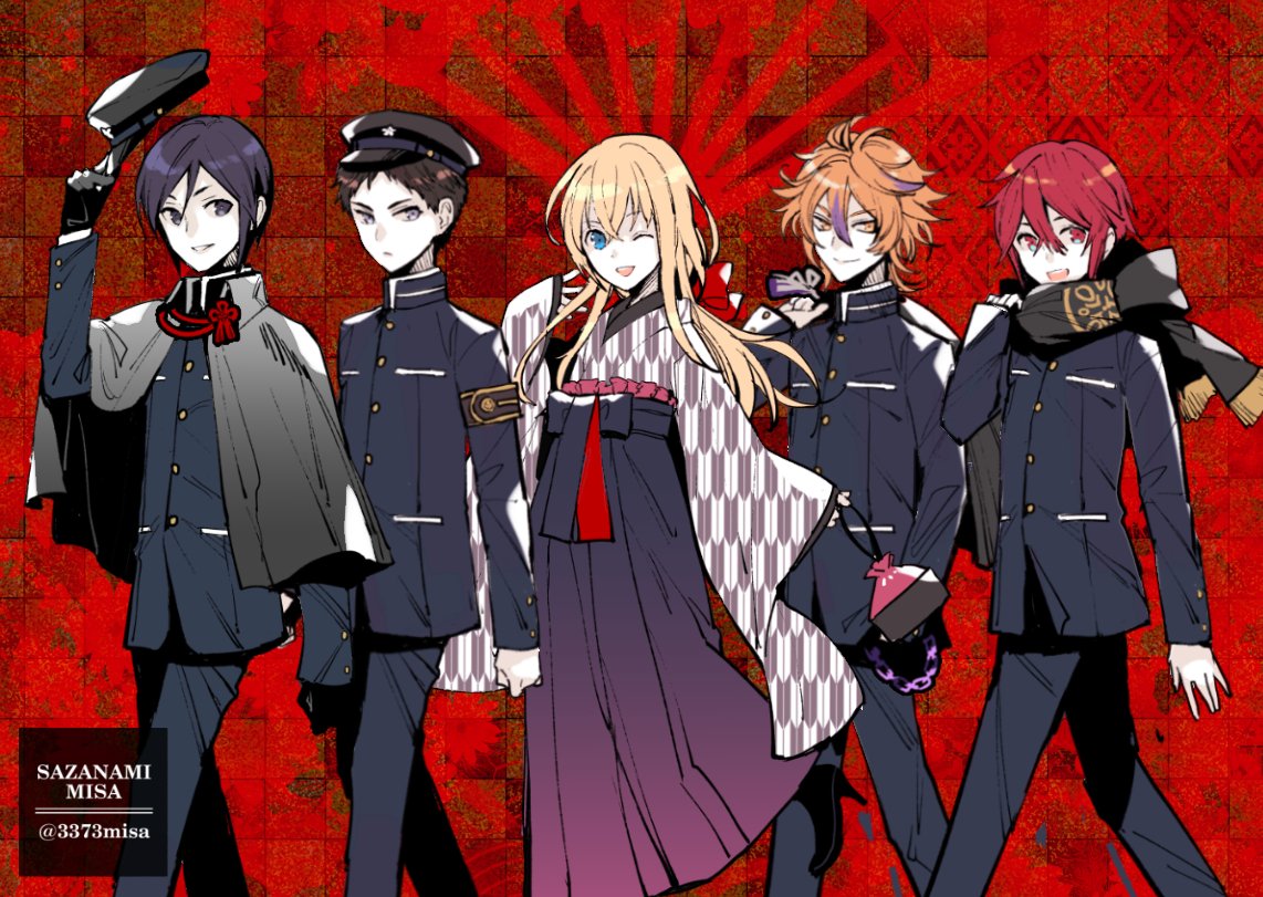 刀剣乱舞 大正ロマン 刀剣速報 刀剣乱舞まとめブログ 刀剣乱舞 大正ロマン 刀剣速報 刀剣乱舞まとめブログ