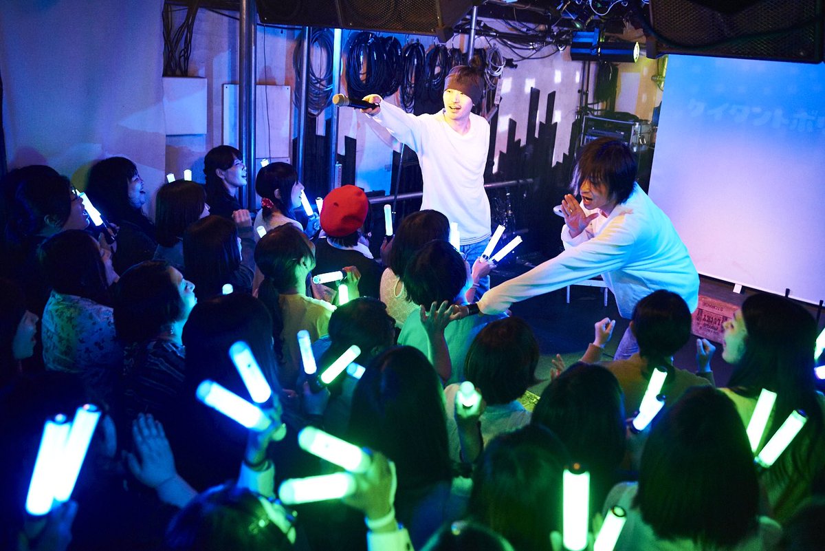 ヤバイけいたんと暴徒次回を待て (keitanbouto) Twitter