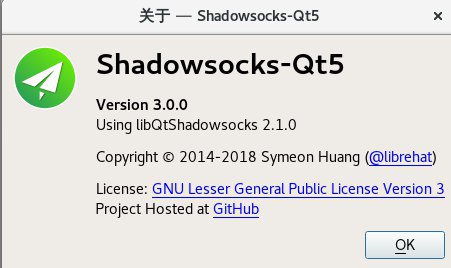 把debian9的shadowsocks-qt5和libQtshadowsocks,都升级到支持AEAD的最新版了 还真费了点事。