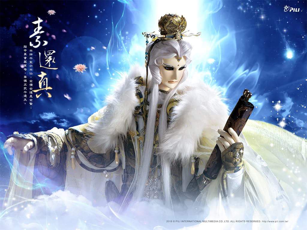 瑟斯二世 Twitter Search