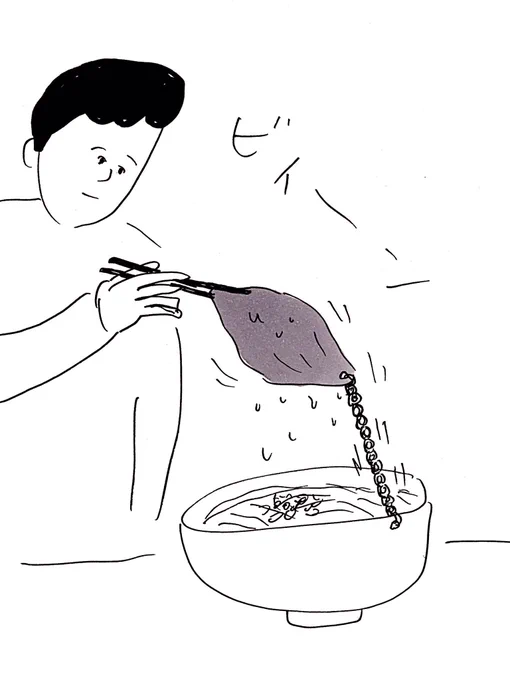 きつねチェーン
#おほまんが 