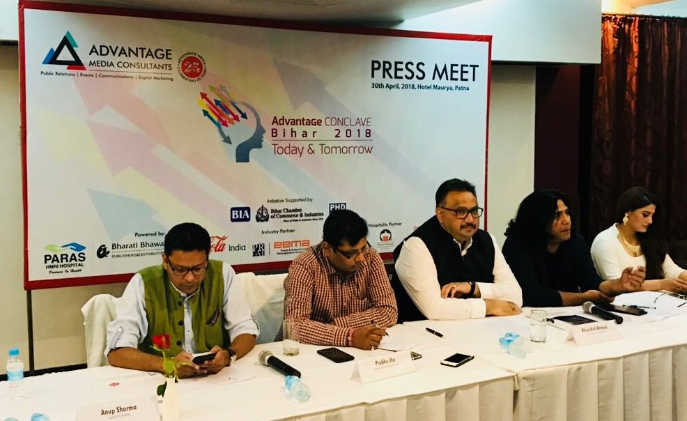 AdvantgConclave's tweet photo. https://t.co/7JWJpQgBAI एडवांटेज कॉन्क्लेव आज:सुशील मोदी करेंगे उद्घाटन पद्मावत के गीतकार पढ़ेंगे न्जम,नवेद की होंगी चुटीली बातें
#AdvantageConclave @anuragbatrayo @TweetsAnup https://t.co/WcaULvXXsT