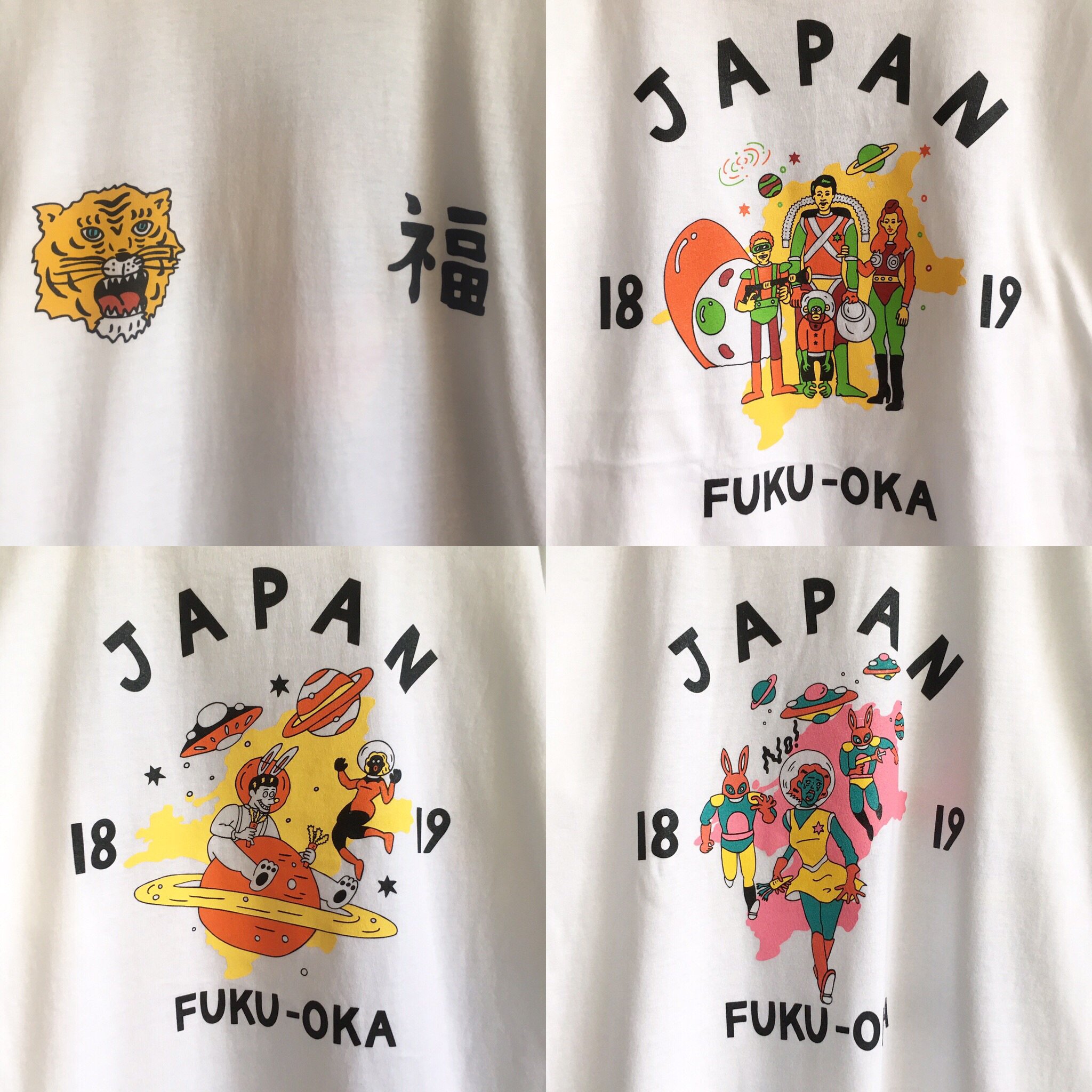 SFC ビンビン！ビンゴ 非売品 Tシャツ BING BING! BINGO SFC ビンビン！ビンゴ 非売品 Tシャツ BING BING! BINGO Amazon