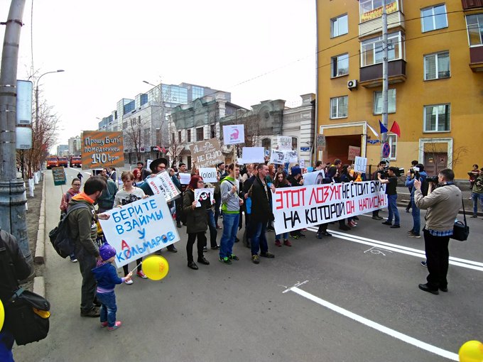 Посмотреть изображение в Твиттере