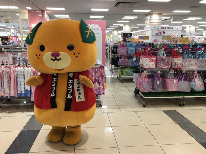 エミフルmasaki スタッフさん の最近のツイート 13 Whotwi グラフィカルtwitter分析