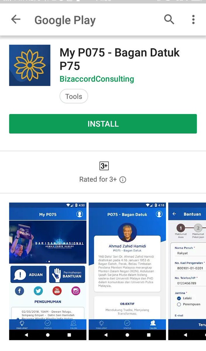 cprao74's tweet photo. Syabas TPM @Zahid_Hamidi
Untuk Warga #P075 #BaganDatuk yg dikasihi & dihormati.
Anda blh buat aduan & mohon bantuan secara online melalui muat turun applikasi di Google Play Store
#MyP075
klik disini
https://t.co/piRg0RPorl
@DPMOMalaysia
T. Kasih Sir @RameshRaoAKS
#JomBN
#BN https://t.co/UNeoJu3b9h