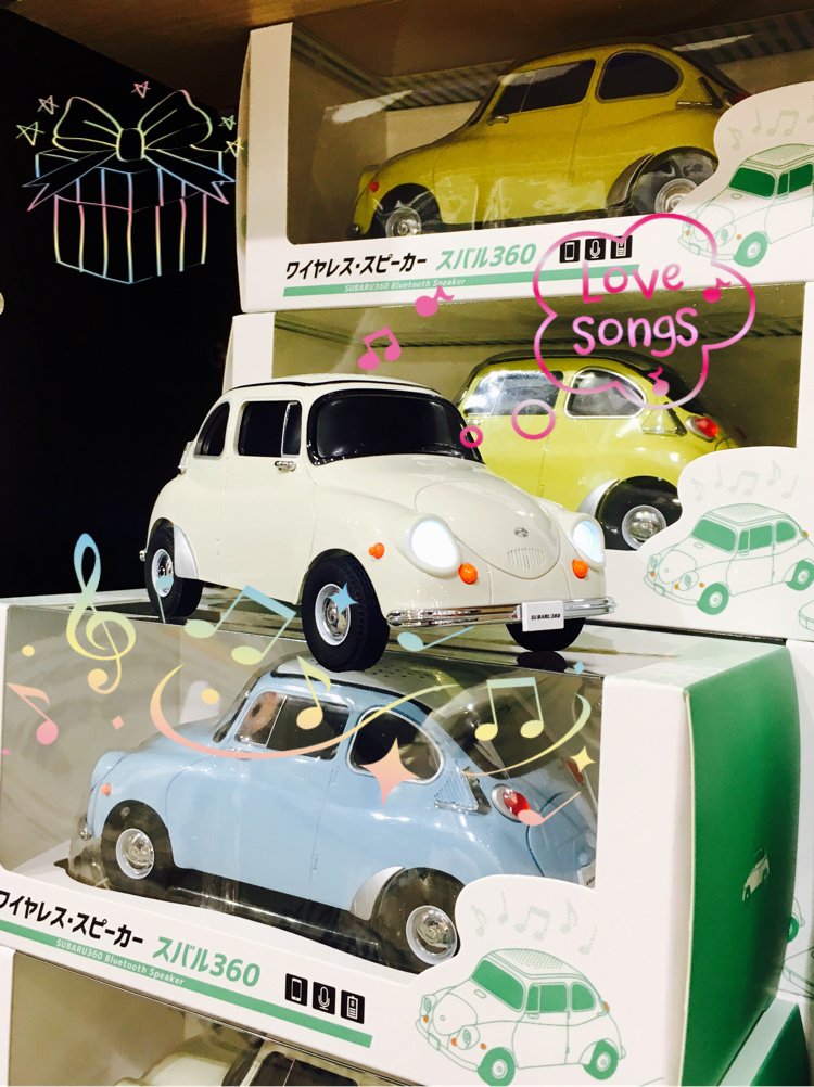 Twitter पर 山野楽器 銀 座 本 店 1f 音楽ギフト 車型の Bluetoothスピーカー Subaru360 ワーゲンのbus とbeetle 置いてもカワイイし 音楽も聴けちゃう ヘッドライトが点くんです このゴールデンウィーク 車に積んでドライブにいかがですか