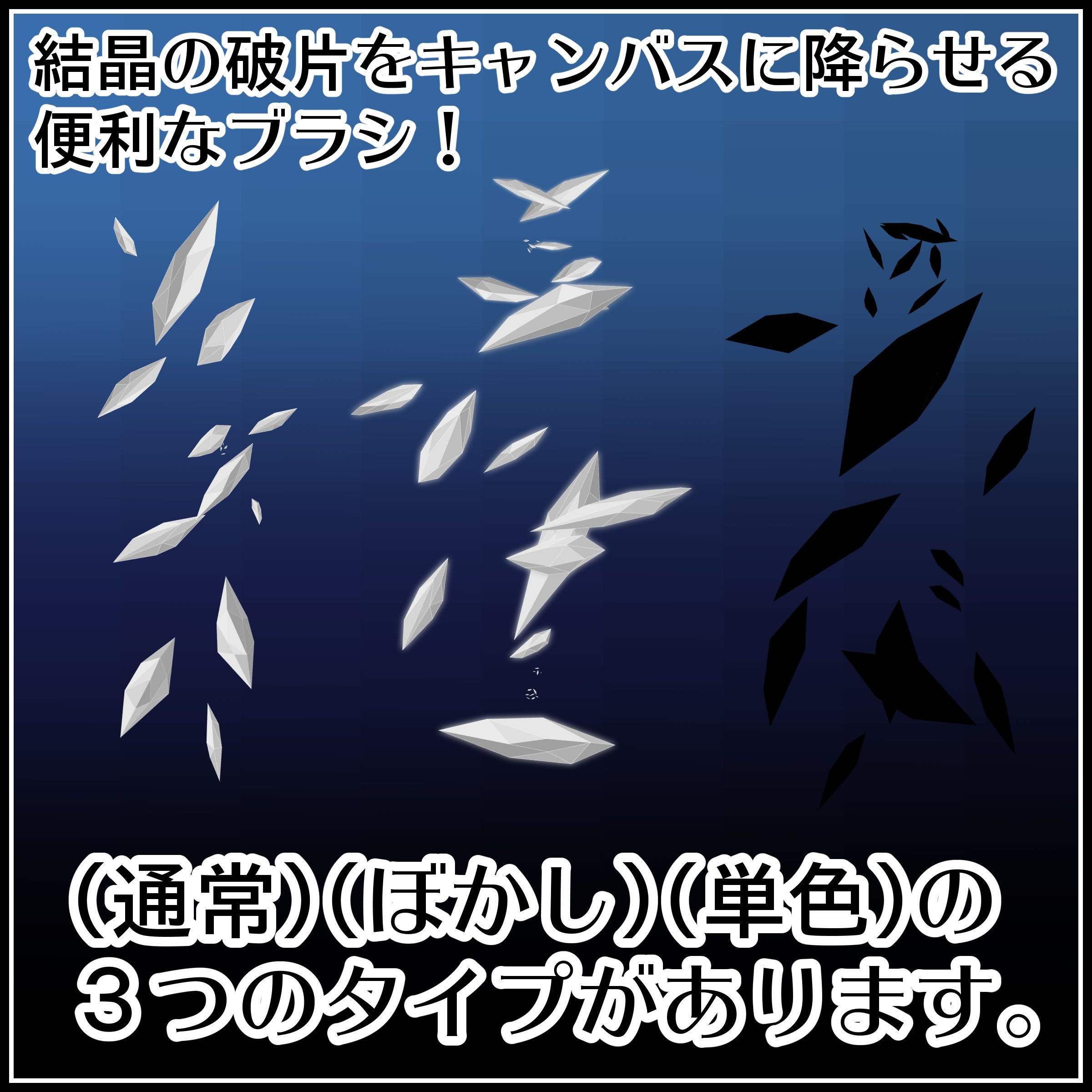 背景屋 無料背景素材をいっぱい配布中 Haikeiya1 Twitter
