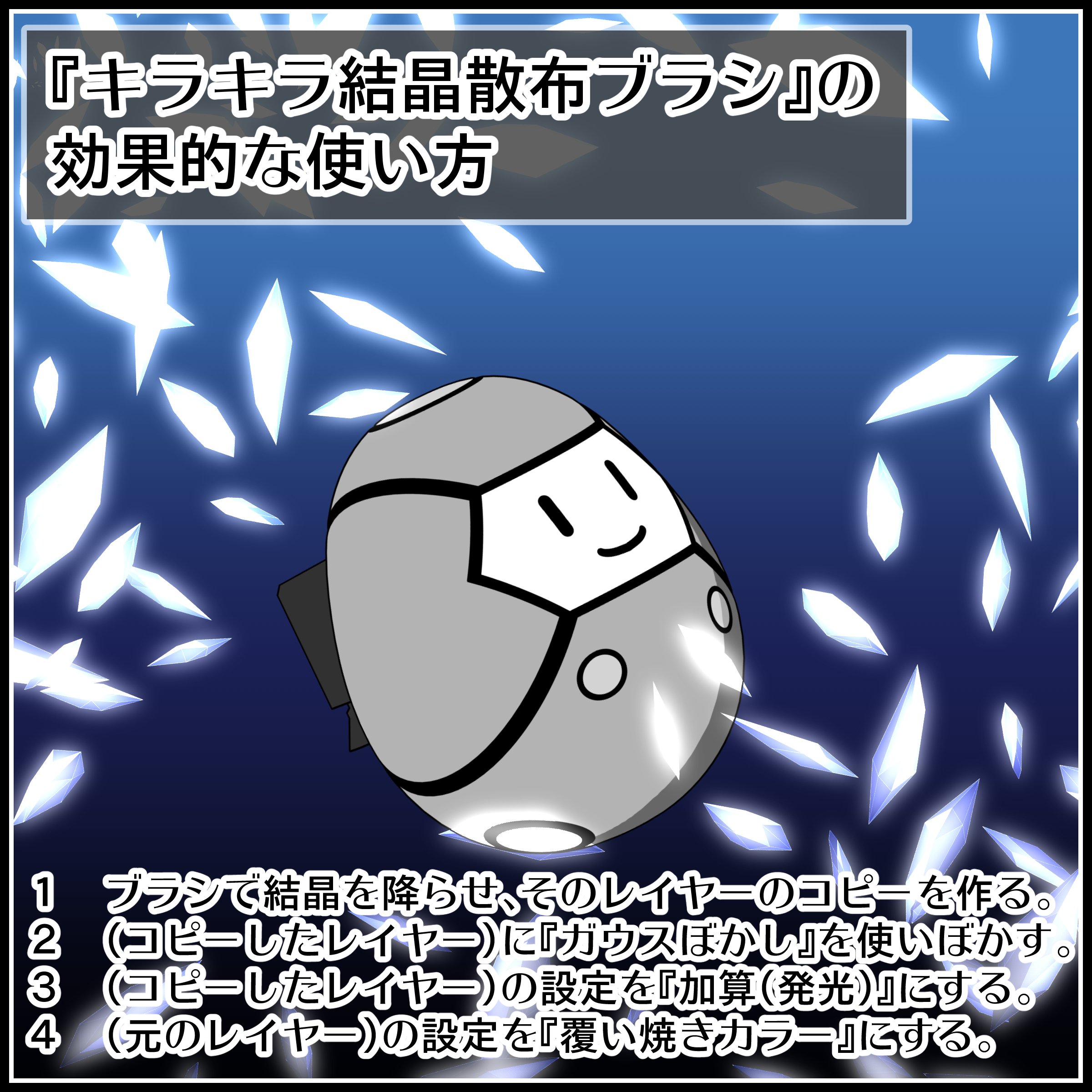 背景屋 無料背景素材をいっぱい配布中 Haikeiya1 Twitter