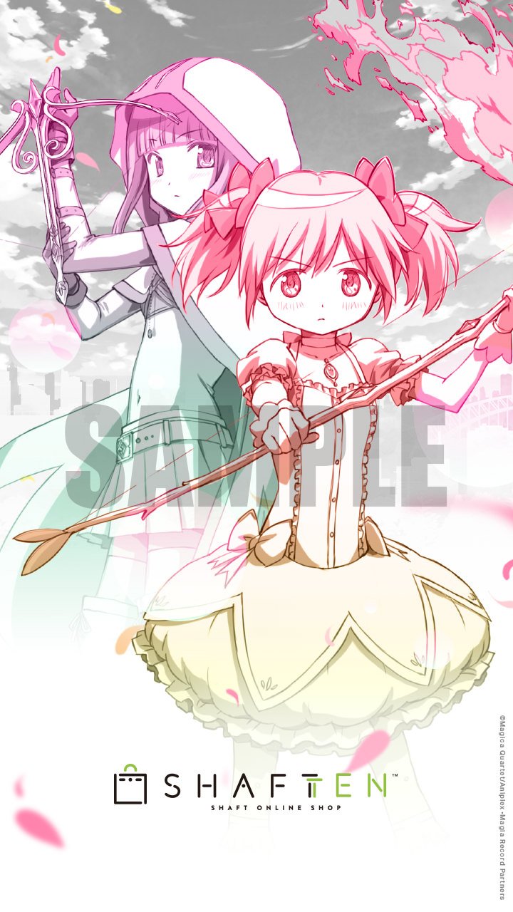シャフトテン on X: シャフトテン on X:
