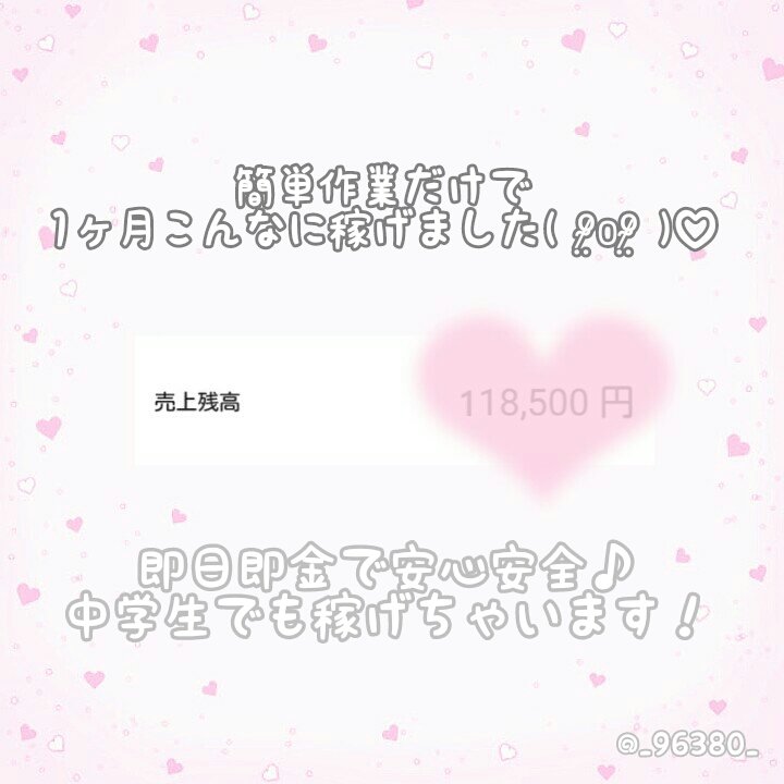 m♡ tweet media