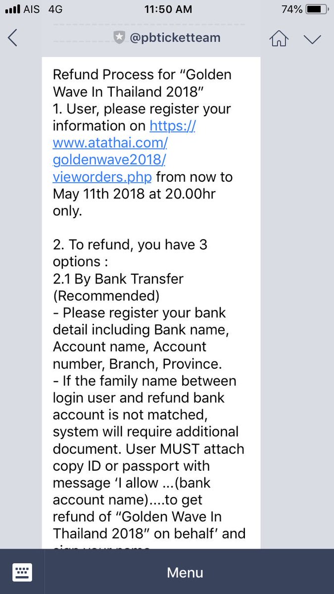 Aff login Membership Management