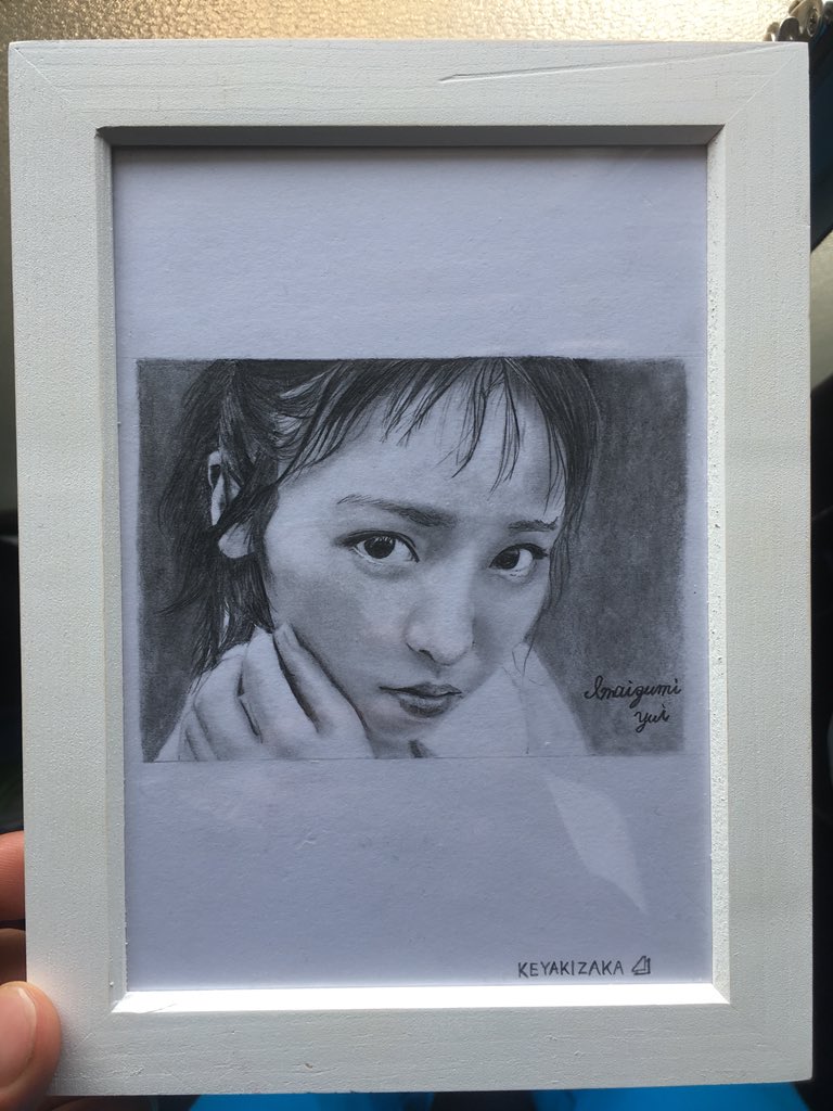 似顔絵 今泉佑唯 暖か