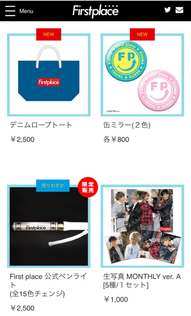First place応援アカウント tweet media