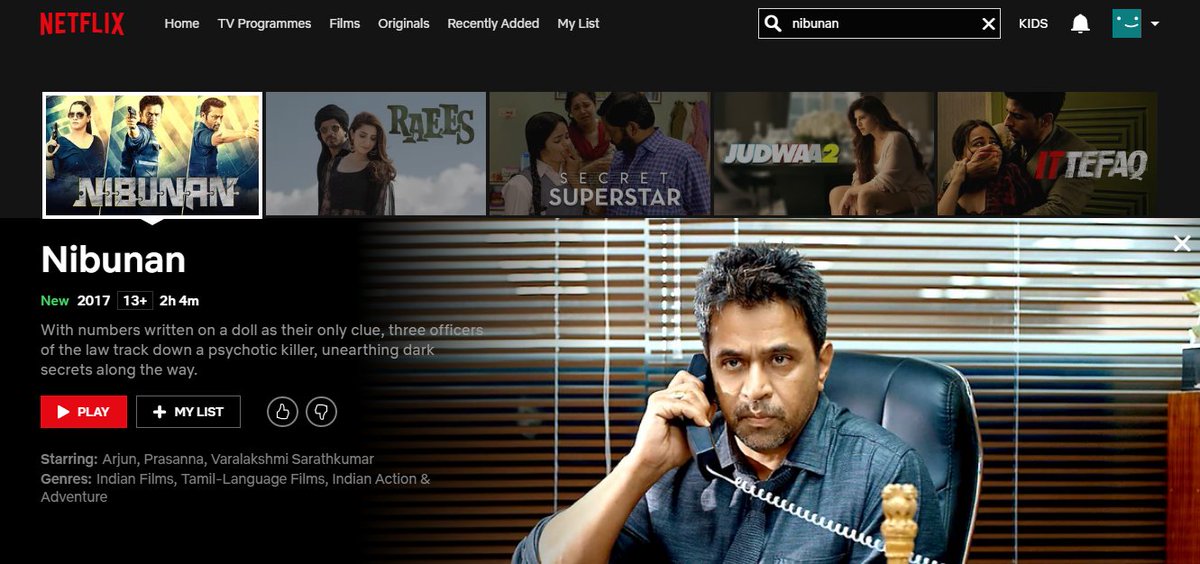 PassionStudios_'s tweet photo. Watch #Nibunan now on @netflix now!
#Arjun150 : @akarjunofficial : @varusarath : @Prasanna_actor : @Arunvaid : @sruthihariharan : @actor_vaibhav https://t.co/jluxiJGI6K