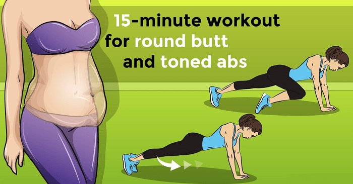 15-Minute Workout For Round Butt and Toned Abs #health #Healthy #healthybeauty #healthylivings dailynews24h.net/15-minute-work…