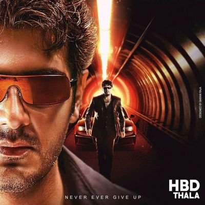 பிறந்தநாள் வாழ்த்துக்கள் தல பல்லாண்டுகள் வாழ்க!!! 
#தலபோலவருமா #HBDThalaAJITH