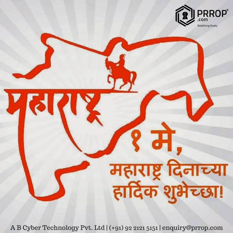 Prropconnect's tweet photo. One State, one vision, one identity. Celebrate this day with much pride and joy.
https://t.co/wjekxOAR7n and team wishes you a very Happy Maharashtra Day!!!

#MaharashtraDay #JaiMaharashtra #LaborDay https://t.co/WJVZ05zIef