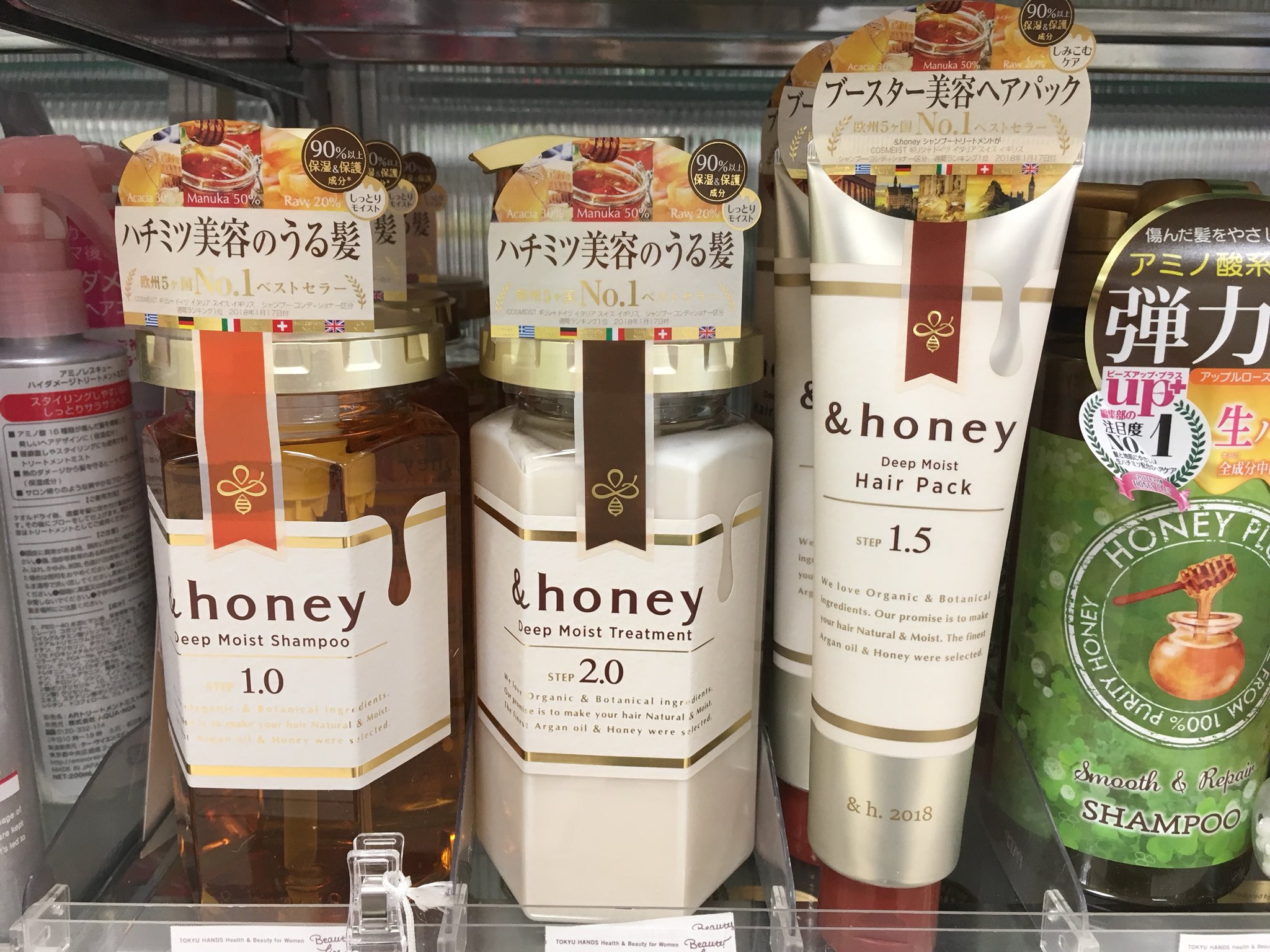 シャンプー Log 販売店 シャンプー Log 販売店