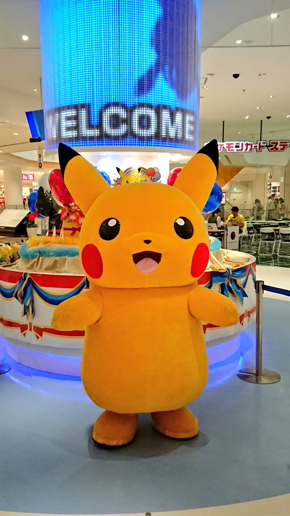 トウキョーベイ