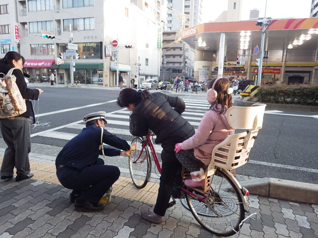 兵庫県 県道240号 自転車