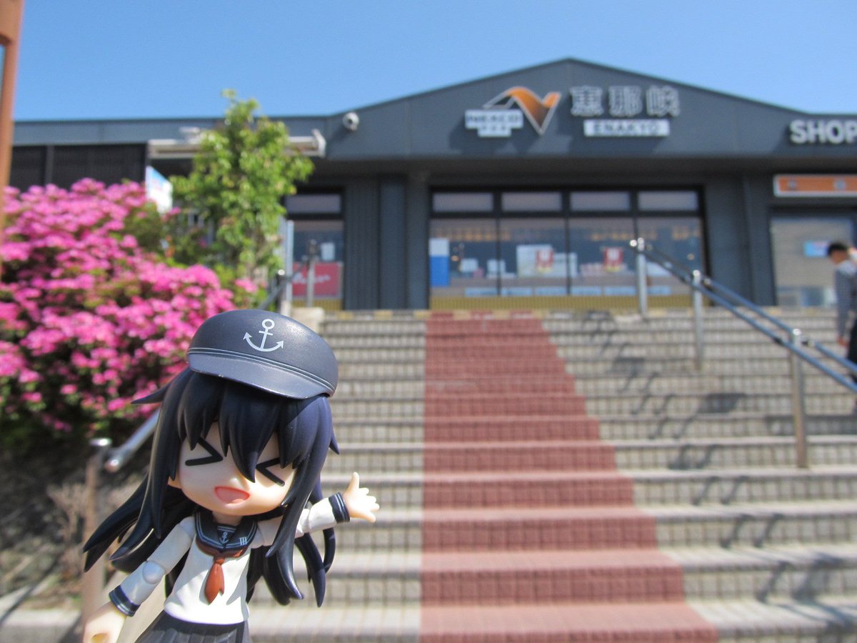 みなもと على تويتر 駒ヶ根 ゆるキャン聖地巡礼 その１ という訳で ゆるキャンの聖地巡礼も兼ねて 長野県は駒ヶ根市に一泊してきましたー 恵那峡サービスエリアで食べた よこすか海軍カレー味のライスカレーコロッケ 複雑 美味しかったです 長野