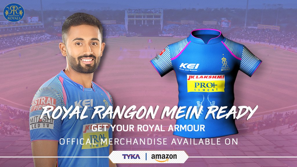 royals jersey amazon